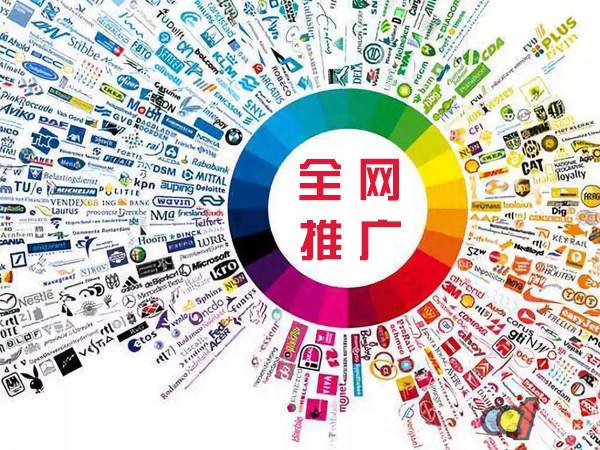蓬莱传统企业进行网络营销需要注意的几个基础策略